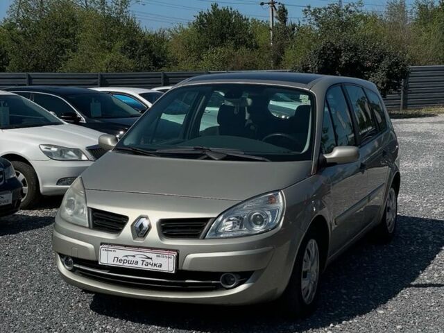 Бежевый Рено Сценик II, объемом двигателя 2 л и пробегом 210 тыс. км за 5100 $, фото 2 на Automoto.ua