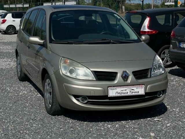 Бежевый Рено Сценик II, объемом двигателя 2 л и пробегом 210 тыс. км за 5100 $, фото 1 на Automoto.ua