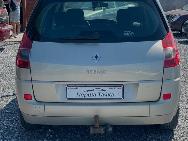 Бежевый Рено Сценик II, объемом двигателя 2 л и пробегом 210 тыс. км за 5100 $, фото 5 на Automoto.ua
