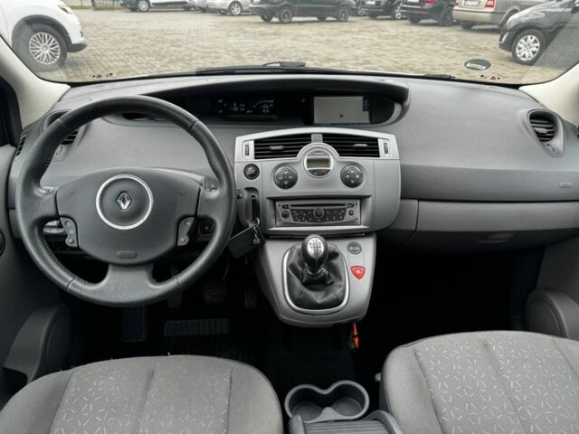 Бежевый Рено Сценик II, объемом двигателя 1.6 л и пробегом 197 тыс. км за 5699 $, фото 9 на Automoto.ua