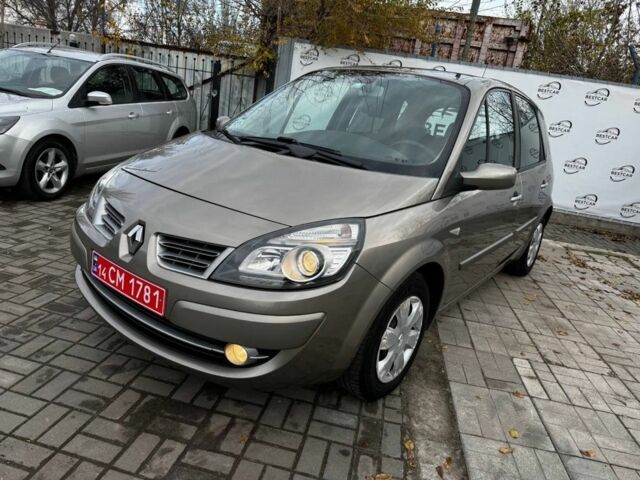 Бежевый Рено Сценик II, объемом двигателя 1.6 л и пробегом 197 тыс. км за 5699 $, фото 16 на Automoto.ua