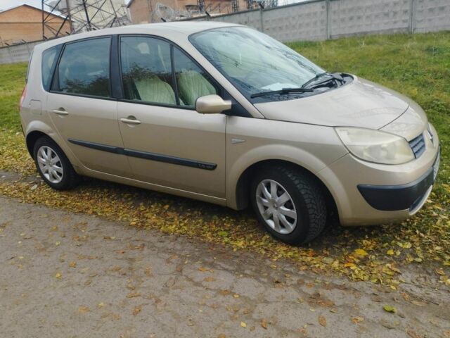 Бежевый Рено Сценик II, объемом двигателя 1.6 л и пробегом 247 тыс. км за 4400 $, фото 5 на Automoto.ua