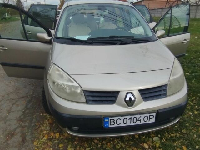 Бежевый Рено Сценик II, объемом двигателя 1.6 л и пробегом 247 тыс. км за 4400 $, фото 9 на Automoto.ua