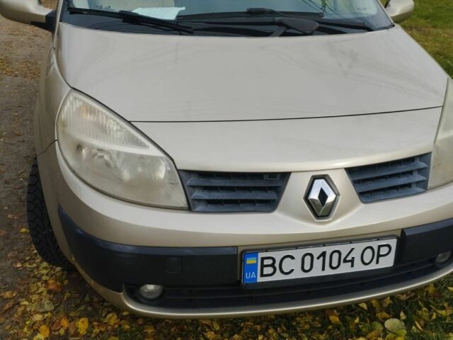 Бежевый Рено Сценик II, объемом двигателя 1.6 л и пробегом 247 тыс. км за 4400 $, фото 1 на Automoto.ua