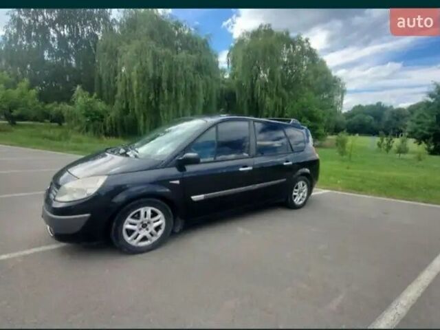 Черный Рено Сценик II, объемом двигателя 1.9 л и пробегом 240 тыс. км за 3700 $, фото 1 на Automoto.ua