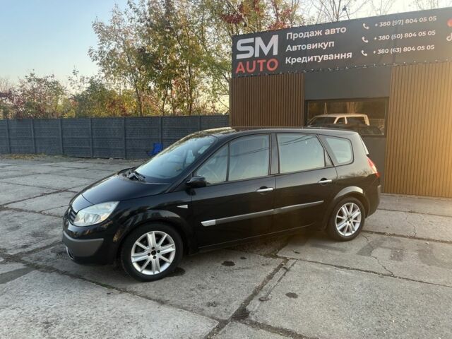 Черный Рено Сценик II, объемом двигателя 2 л и пробегом 225 тыс. км за 5500 $, фото 1 на Automoto.ua