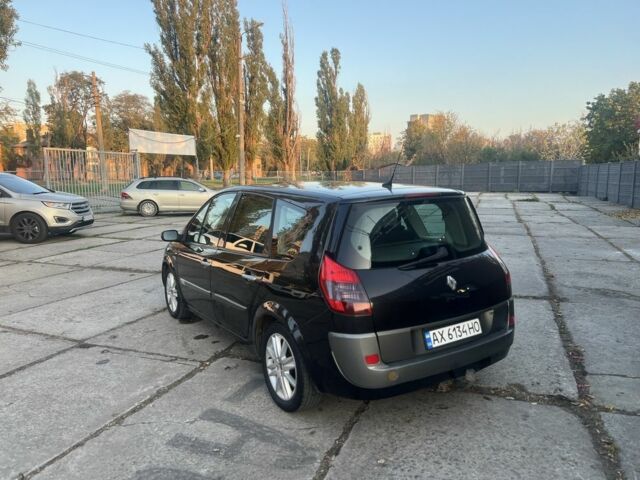 Черный Рено Сценик II, объемом двигателя 2 л и пробегом 225 тыс. км за 5500 $, фото 2 на Automoto.ua