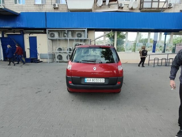 Рено Сценік II 2005 у Києві на Automoto.ua Червоний Рено Сценік II, об'ємом двигуна 2 л та пробігом 280 тис. км за 3500 $, фото 5 на Automoto.ua