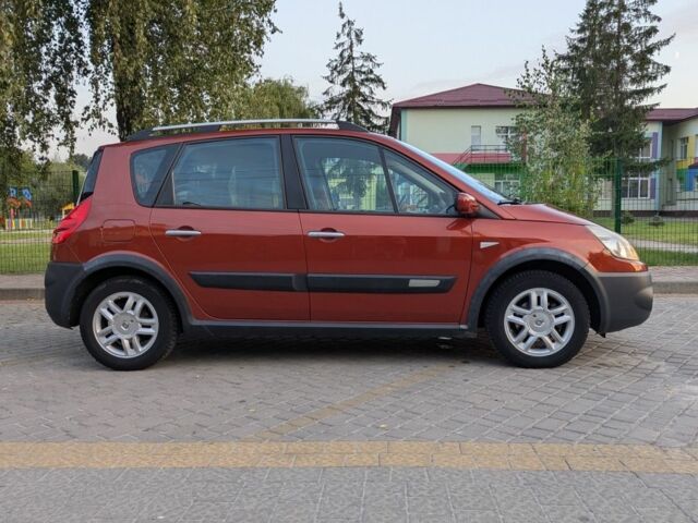 Красный Рено Сценик II, объемом двигателя 1.5 л и пробегом 174 тыс. км за 5500 $, фото 1 на Automoto.ua
