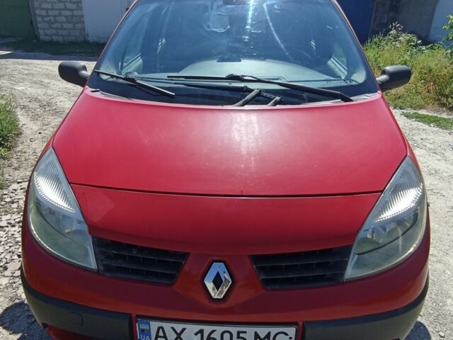 Красный Рено Сценик II, объемом двигателя 1.6 л и пробегом 345 тыс. км за 3300 $, фото 5 на Automoto.ua