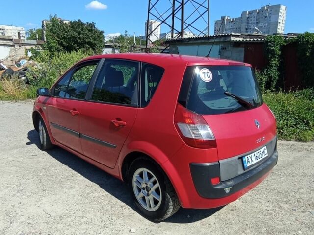 Красный Рено Сценик II, объемом двигателя 1.6 л и пробегом 345 тыс. км за 3300 $, фото 3 на Automoto.ua