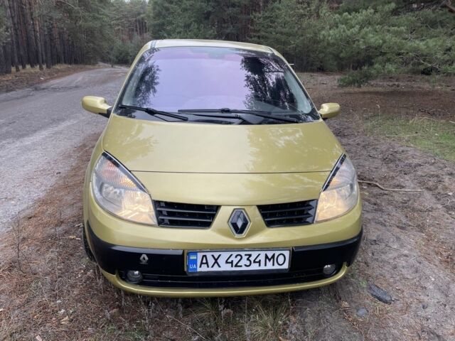 Желтый Рено Сценик II, объемом двигателя 1.6 л и пробегом 270 тыс. км за 3900 $, фото 2 на Automoto.ua