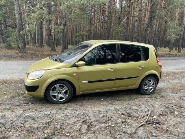 Желтый Рено Сценик II, объемом двигателя 1.6 л и пробегом 270 тыс. км за 3900 $, фото 1 на Automoto.ua