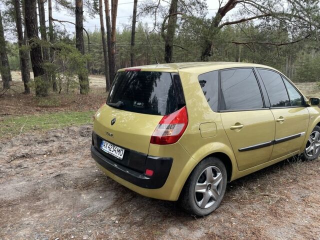 Желтый Рено Сценик II, объемом двигателя 1.6 л и пробегом 270 тыс. км за 3900 $, фото 4 на Automoto.ua
