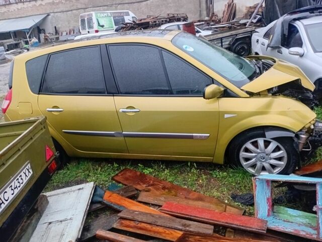 Жовтий Рено Сценік II, об'ємом двигуна 1.6 л та пробігом 270 тис. км за 2000 $, фото 2 на Automoto.ua