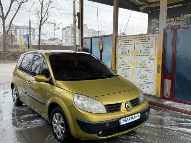 Желтый Рено Сценик II, объемом двигателя 1.6 л и пробегом 293 тыс. км за 2800 $, фото 1 на Automoto.ua
