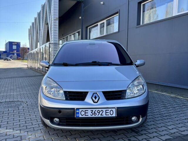 Серый Рено Сценик II, объемом двигателя 1.6 л и пробегом 230 тыс. км за 4750 $, фото 1 на Automoto.ua