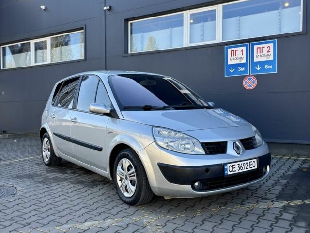 Серый Рено Сценик II, объемом двигателя 1.6 л и пробегом 230 тыс. км за 4750 $, фото 2 на Automoto.ua