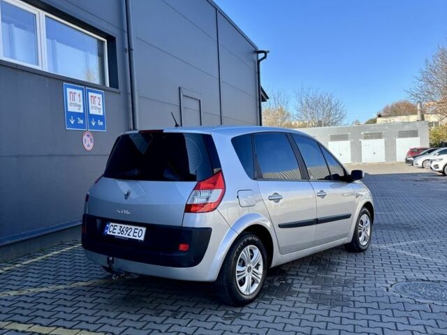 Серый Рено Сценик II, объемом двигателя 1.6 л и пробегом 230 тыс. км за 4750 $, фото 4 на Automoto.ua