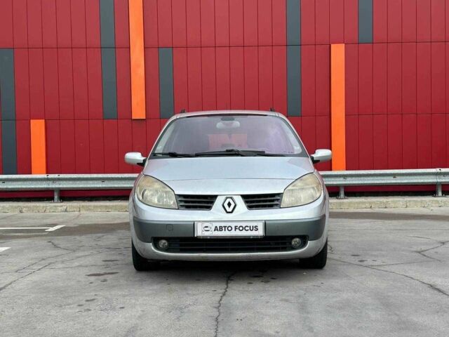 Сірий Рено Сценік II, об'ємом двигуна 0 л та пробігом 302 тис. км за 4990 $, фото 1 на Automoto.ua