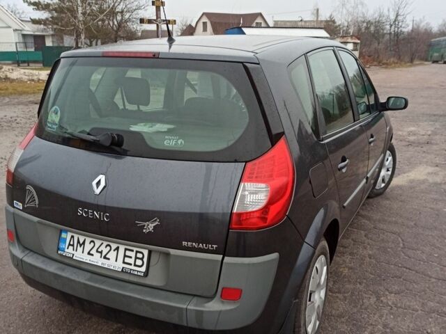 Рено Сценік II 2006 у Житомирі на Automoto.ua Сірий Рено Сценік II, об'ємом двигуна 1.5 л та пробігом 345 тис. км за 4300 $, фото 7 на Automoto.ua