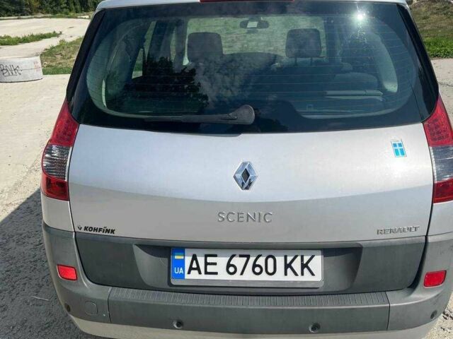 Рено Сценик II 2006 в Днепре (Днепропетровске) на Automoto.ua Серый Рено Сценик II, объемом двигателя 1.6 л и пробегом 221 тыс. км за 5300 $, фото 2 на Automoto.ua