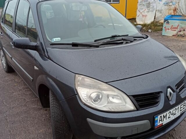 Рено Сценік II 2006 у Житомирі на Automoto.ua Сірий Рено Сценік II, об'ємом двигуна 1.5 л та пробігом 345 тис. км за 4300 $, фото 6 на Automoto.ua