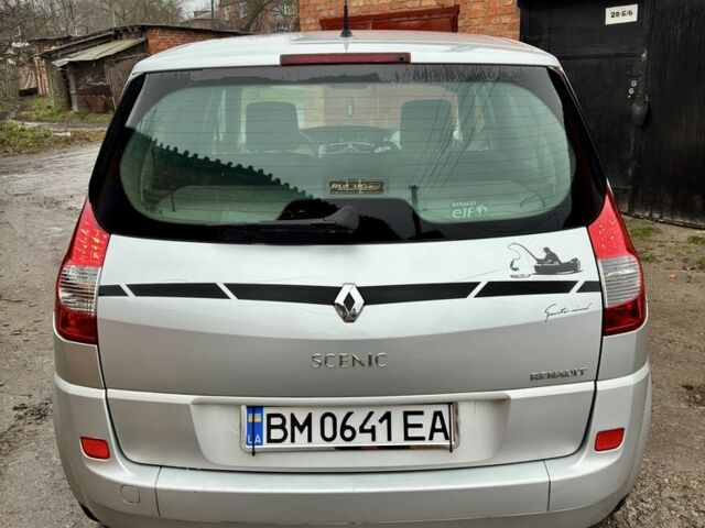 Серый Рено Сценик II, объемом двигателя 1.6 л и пробегом 195 тыс. км за 4999 $, фото 3 на Automoto.ua