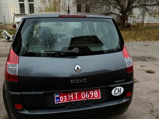 Сірий Рено Сценік II, об'ємом двигуна 0 л та пробігом 190 тис. км за 4950 $, фото 4 на Automoto.ua