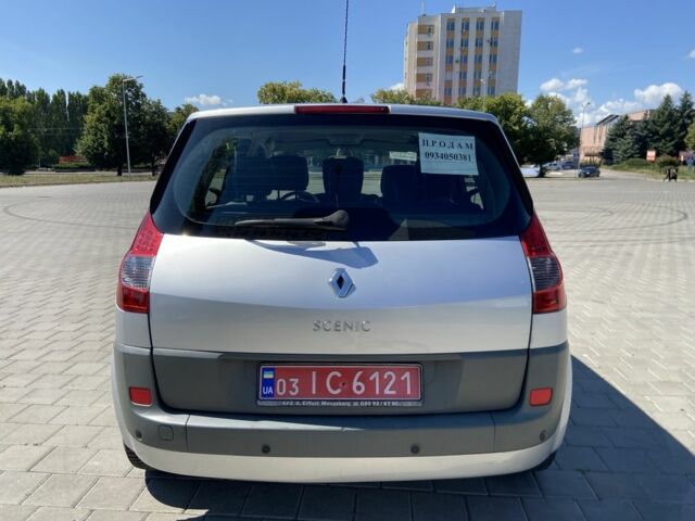 Сірий Рено Сценік II, об'ємом двигуна 1.6 л та пробігом 168 тис. км за 5833 $, фото 4 на Automoto.ua