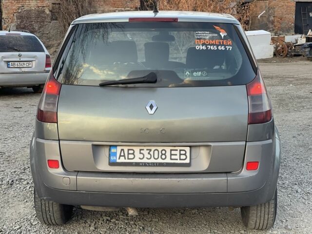 Серый Рено Сценик II, объемом двигателя 1.9 л и пробегом 300 тыс. км за 2550 $, фото 6 на Automoto.ua