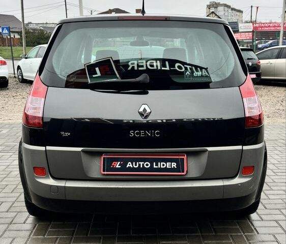 Сірий Рено Сценік II, об'ємом двигуна 1.6 л та пробігом 122 тис. км за 5400 $, фото 4 на Automoto.ua