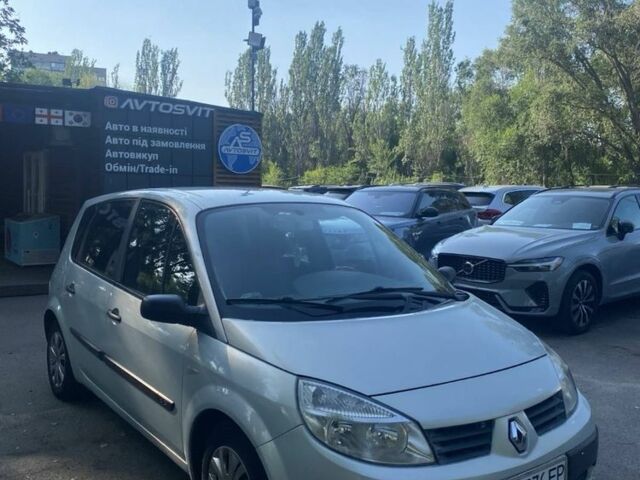 Сірий Рено Сценік II, об'ємом двигуна 1.5 л та пробігом 281 тис. км за 4000 $, фото 1 на Automoto.ua