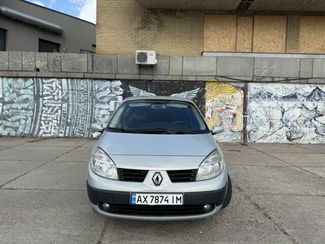 Сірий Рено Сценік II, об'ємом двигуна 1.6 л та пробігом 220 тис. км за 4550 $, фото 10 на Automoto.ua