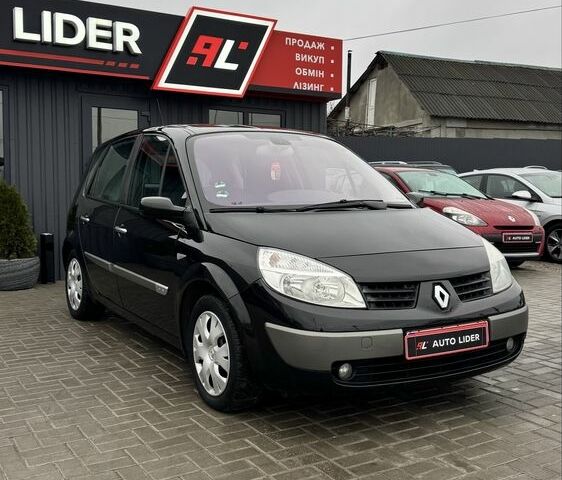 Сірий Рено Сценік II, об'ємом двигуна 1.6 л та пробігом 122 тис. км за 5400 $, фото 1 на Automoto.ua