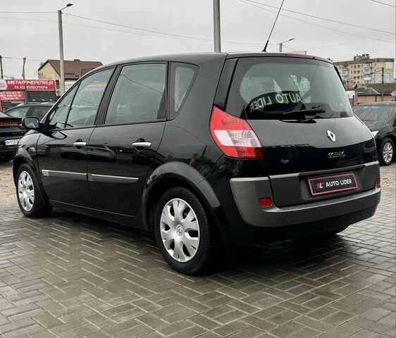Сірий Рено Сценік II, об'ємом двигуна 1.6 л та пробігом 122 тис. км за 5400 $, фото 6 на Automoto.ua