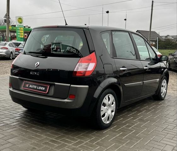 Сірий Рено Сценік II, об'ємом двигуна 1.6 л та пробігом 122 тис. км за 5400 $, фото 3 на Automoto.ua