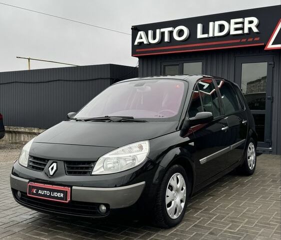 Сірий Рено Сценік II, об'ємом двигуна 1.6 л та пробігом 122 тис. км за 5400 $, фото 8 на Automoto.ua