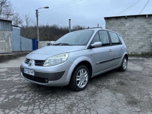 Серый Рено Сценик II, объемом двигателя 1.6 л и пробегом 189 тыс. км за 5350 $, фото 1 на Automoto.ua