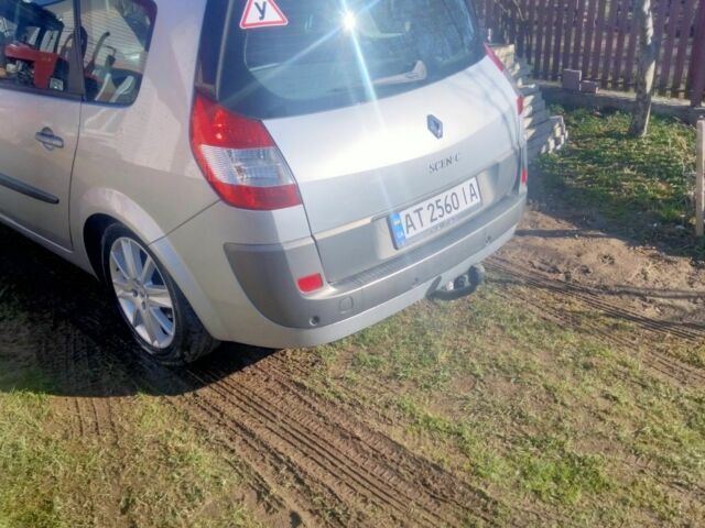 Серый Рено Сценик II, объемом двигателя 2 л и пробегом 215 тыс. км за 5950 $, фото 2 на Automoto.ua