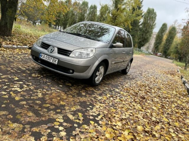 Рено Сценік II 2005 у Житомирі на Automoto.ua Сірий Рено Сценік II, об'ємом двигуна 1.9 л та пробігом 270 тис. км за 4300 $, фото 5 на Automoto.ua