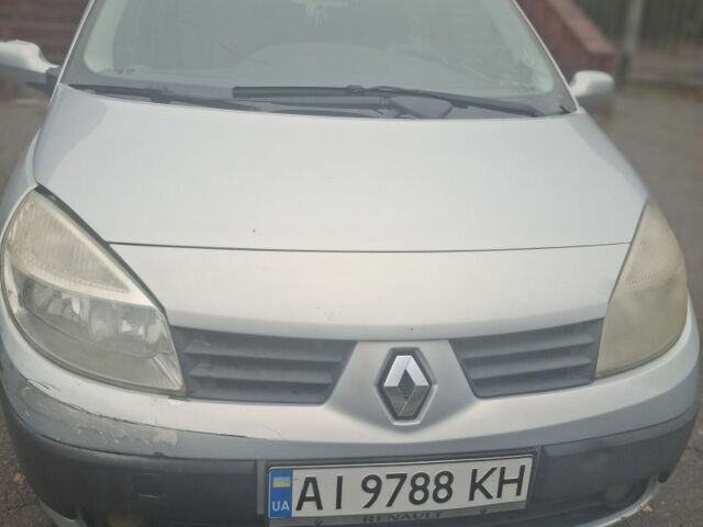 Серый Рено Сценик II, объемом двигателя 0 л и пробегом 236 тыс. км за 3400 $, фото 1 на Automoto.ua