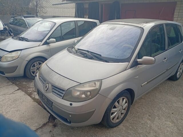 Сірий Рено Сценік II, об'ємом двигуна 0 л та пробігом 250 тис. км за 2350 $, фото 1 на Automoto.ua
