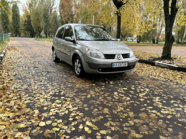 Рено Сценік II 2005 у Житомирі на Automoto.ua Сірий Рено Сценік II, об'ємом двигуна 1.9 л та пробігом 270 тис. км за 4300 $, фото 12 на Automoto.ua