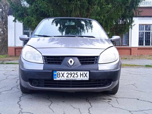 Серый Рено Сценик II, объемом двигателя 1.5 л и пробегом 270 тыс. км за 3500 $, фото 3 на Automoto.ua