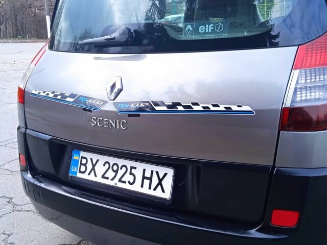 Серый Рено Сценик II, объемом двигателя 1.5 л и пробегом 270 тыс. км за 3500 $, фото 12 на Automoto.ua