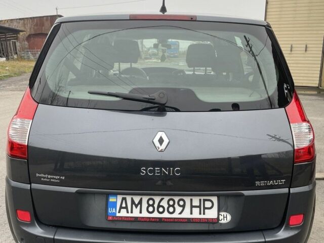 Сірий Рено Сценік II, об'ємом двигуна 2 л та пробігом 236 тис. км за 6650 $, фото 4 на Automoto.ua