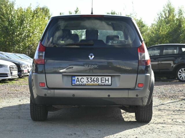 Сірий Рено Сценік II, об'ємом двигуна 2 л та пробігом 219 тис. км за 4550 $, фото 6 на Automoto.ua
