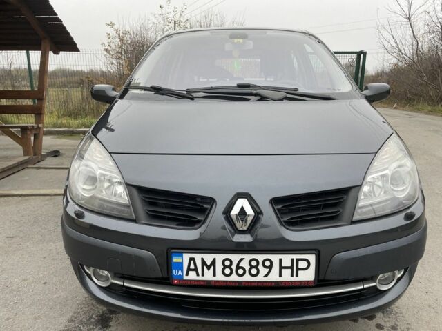 Сірий Рено Сценік II, об'ємом двигуна 2 л та пробігом 236 тис. км за 6650 $, фото 3 на Automoto.ua