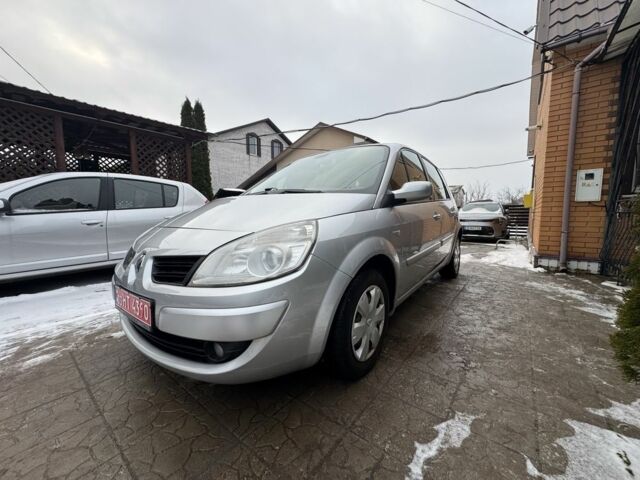 Сірий Рено Сценік II, об'ємом двигуна 1.6 л та пробігом 188 тис. км за 4899 $, фото 1 на Automoto.ua